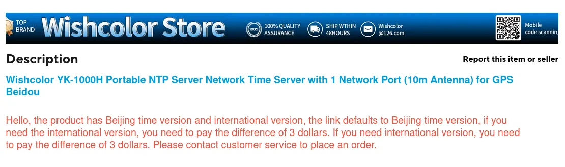 You'll never guess what I didn't see until after it arrived...