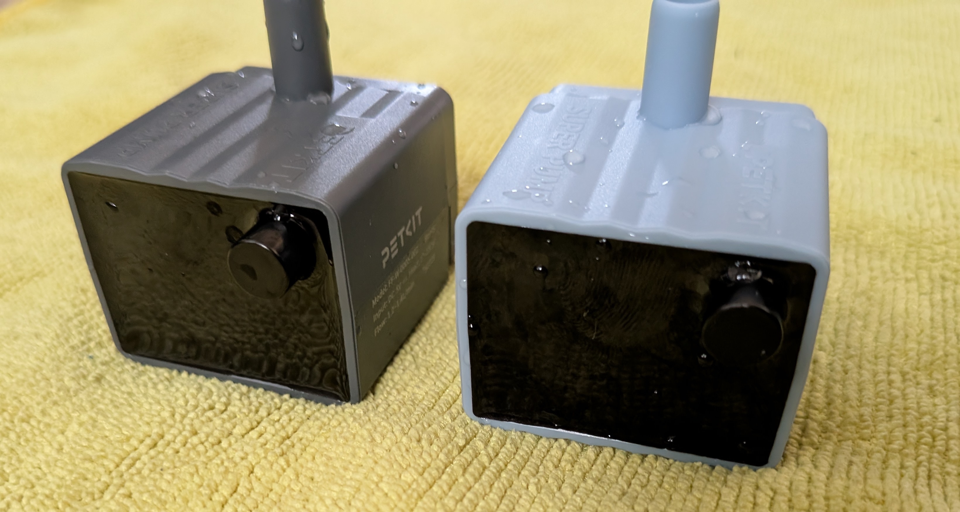 The black protrusion is the water level sensor.