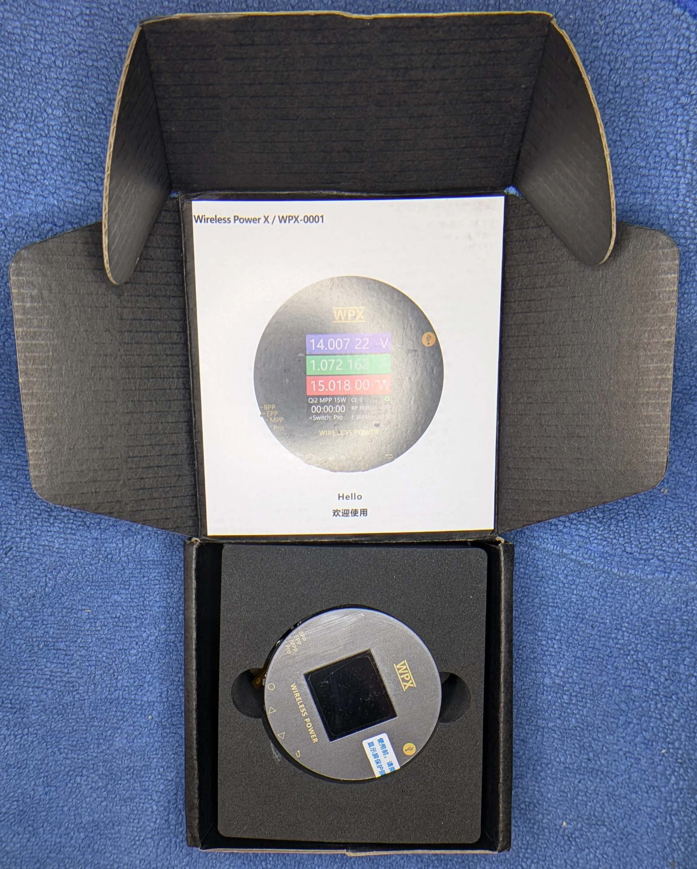 Please ignore the super shiny reflections...