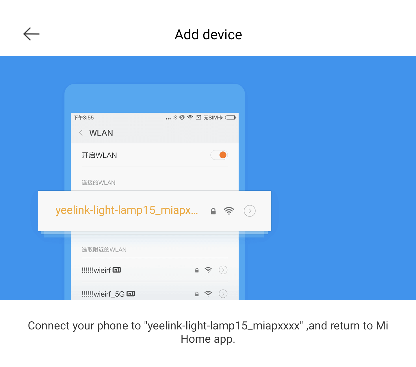 Screenshot from the Xiaomi app showing that the phone needed to connect to the lamp over WiFi.